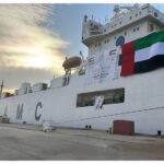 ​ഗാസയെ കൈവിടാതെ യുഎഇ; ഹുമൈദ് എയർ ബ്രിഡ്ജ് വഴി 100 ടൺ ഭക്ഷ്യസഹായം എത്തിച്ചു