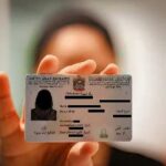 വ്യാജ കോളുകൾ, വെബ്‌സൈറ്റുകൾ എന്നിവ വഴിയുള്ള തട്ടിപ്പ് വർധിക്കുന്നു; യുഎഇയിൽ മുന്നറിയിപ്പുമായി ഐസിപി