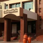 ഭിന്നശേഷിക്കാരനായ വ്യക്തി’യുടെ ജയിൽ ശിക്ഷ റദ്ദാക്കി റാസൽഖൈമ കോടതി; പൊതുമുതൽ നശിപ്പിക്കൽ, ലഹരി ഉപയോ​ഗം എന്നിവയായിരുന്നു കുറ്റങ്ങൾ